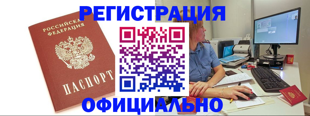 форма 3 в Гурьевске